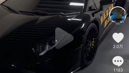 上海千万豪宅业主在百万豪车上喷字，星河湾物业回应