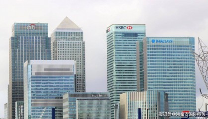 个人开设香港汇丰银行账户的优势是什么?