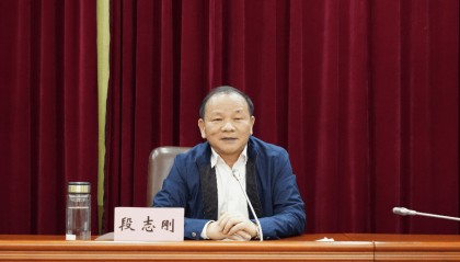 湖南省衡阳市原常务副市长段志刚被查，老下属10天前被“双开”