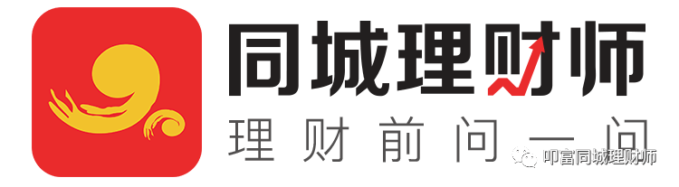 国债逆回购的手续费怎么收取？
