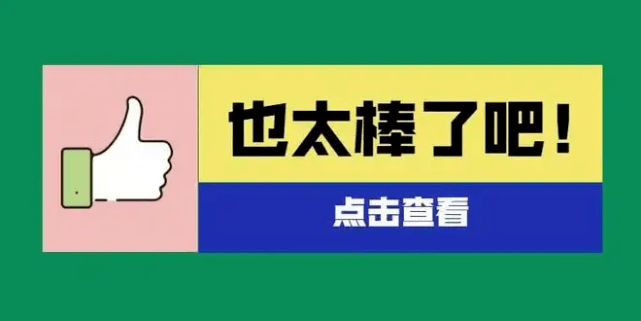 期权费怎么计算？期权手续费双边怎么收费啊？