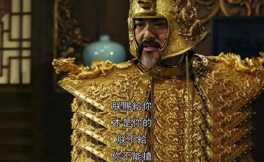 跟投吗？至少3年才分红那种！可能亏掉本金那种！