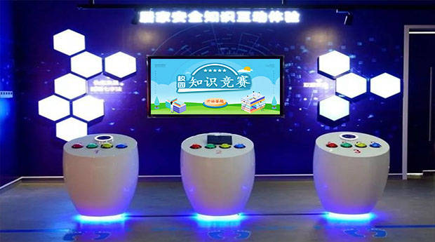 禁毒知识互动答题软件|禁毒知识竞赛软件|禁毒知识问答软件