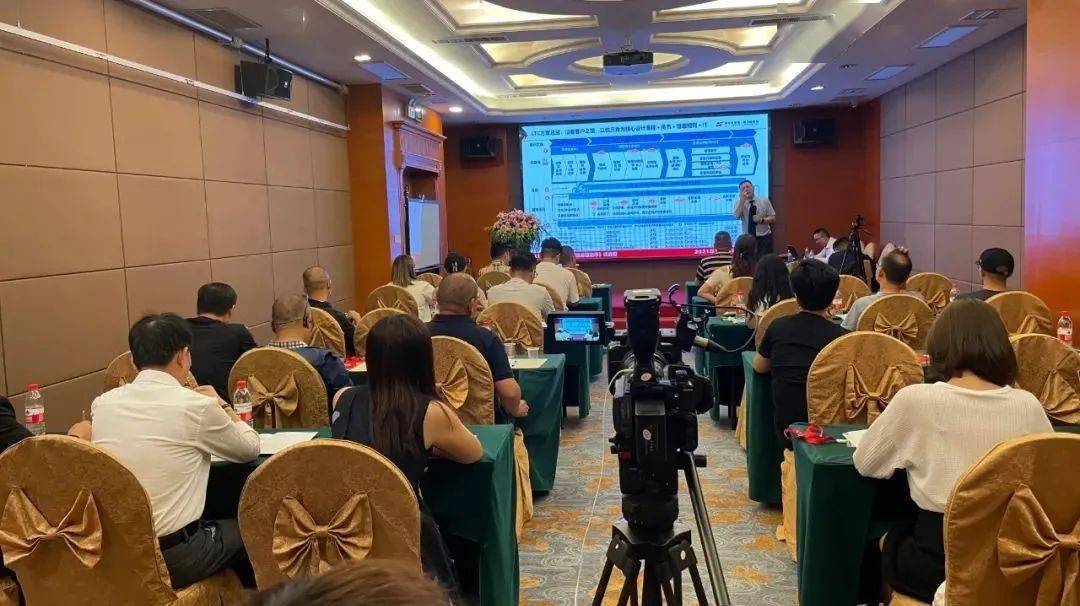 南方略咨询董事长刘祖轲老师作基于LTC的企业数字化转型专题演讲!