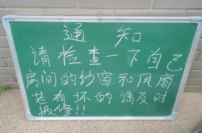 权益月报 | 权益君为你送上暖暖的权益月报