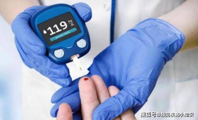 血糖新标准的数值的范围是多少？