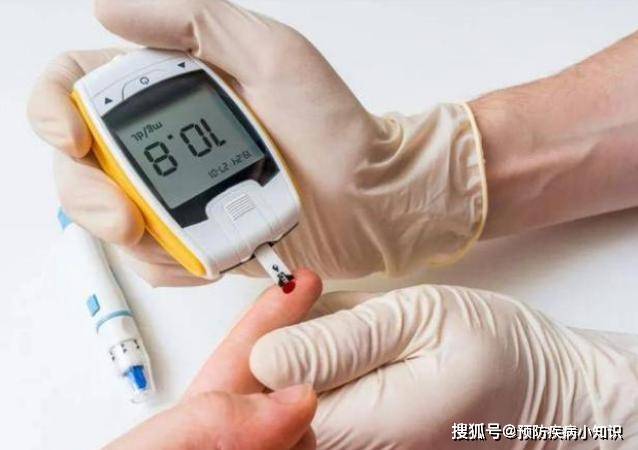 血糖新标准的数值的范围是多少？