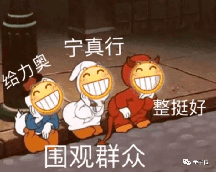 孟晚舟将首次出任华为轮值董事长/ 百度All in类ChatGPT项目/ 知乎因ChatGPT大涨50%…今日更多新鲜事在此