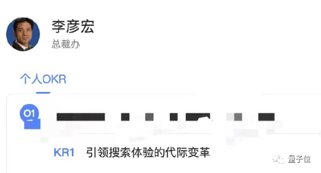 孟晚舟将首次出任华为轮值董事长/ 百度All in类ChatGPT项目/ 知乎因ChatGPT大涨50%…今日更多新鲜事在此