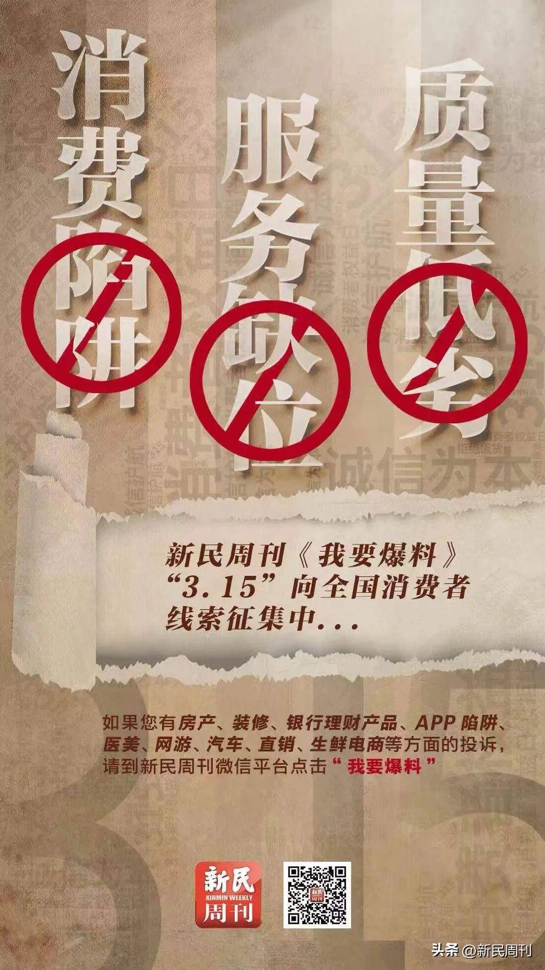 亏损228亿美元！92岁巴菲特不行了？