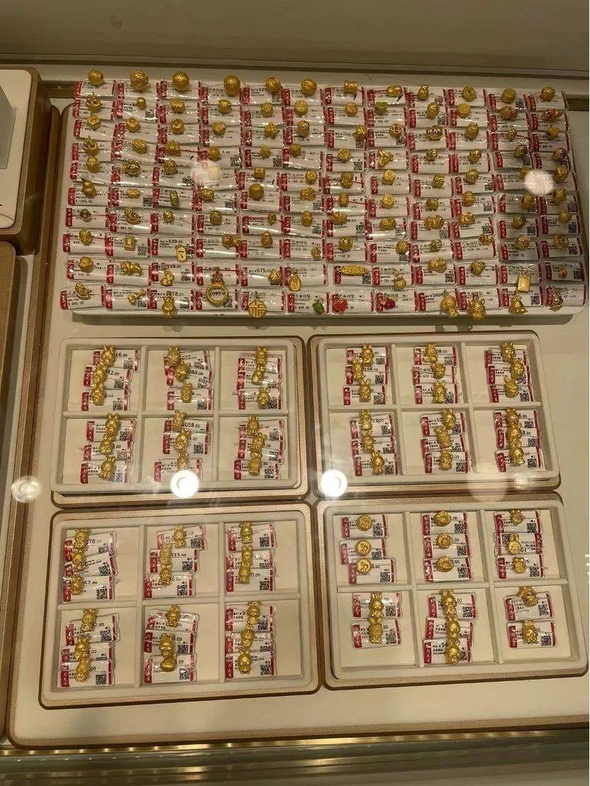 数读｜“花了钱又好像没花”，年轻人爱上买黄金