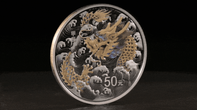 【现货抢购】2024中国甲辰（龙）年贵金属纪念币！