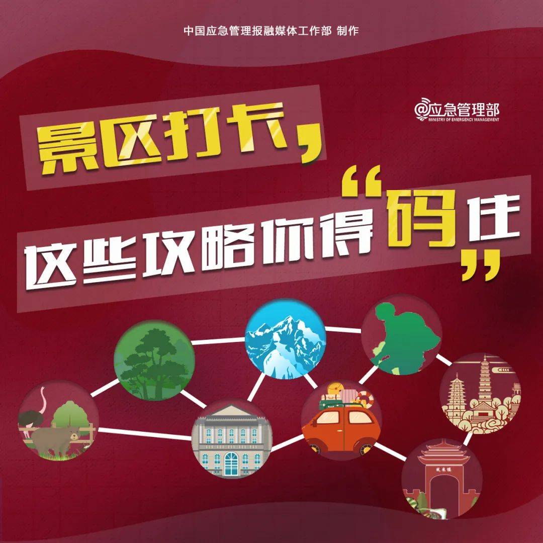 女游客潜水时被吸到排水口，不幸溺亡！