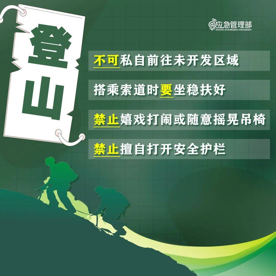 女游客潜水时被吸到排水口，不幸溺亡！