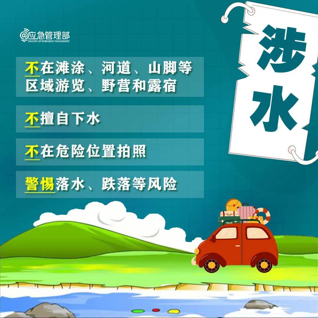 女游客潜水时被吸到排水口，不幸溺亡！