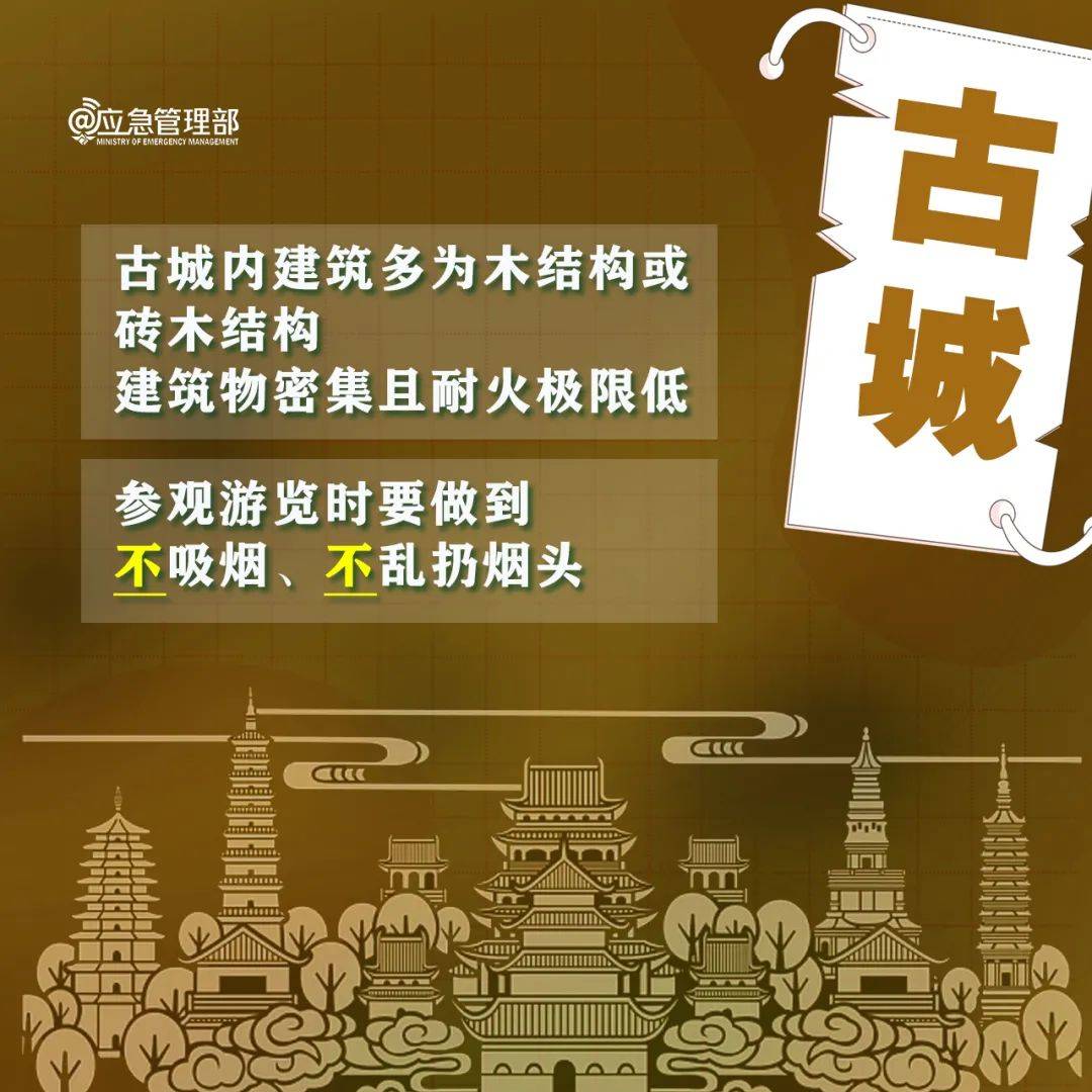 女游客潜水时被吸到排水口，不幸溺亡！