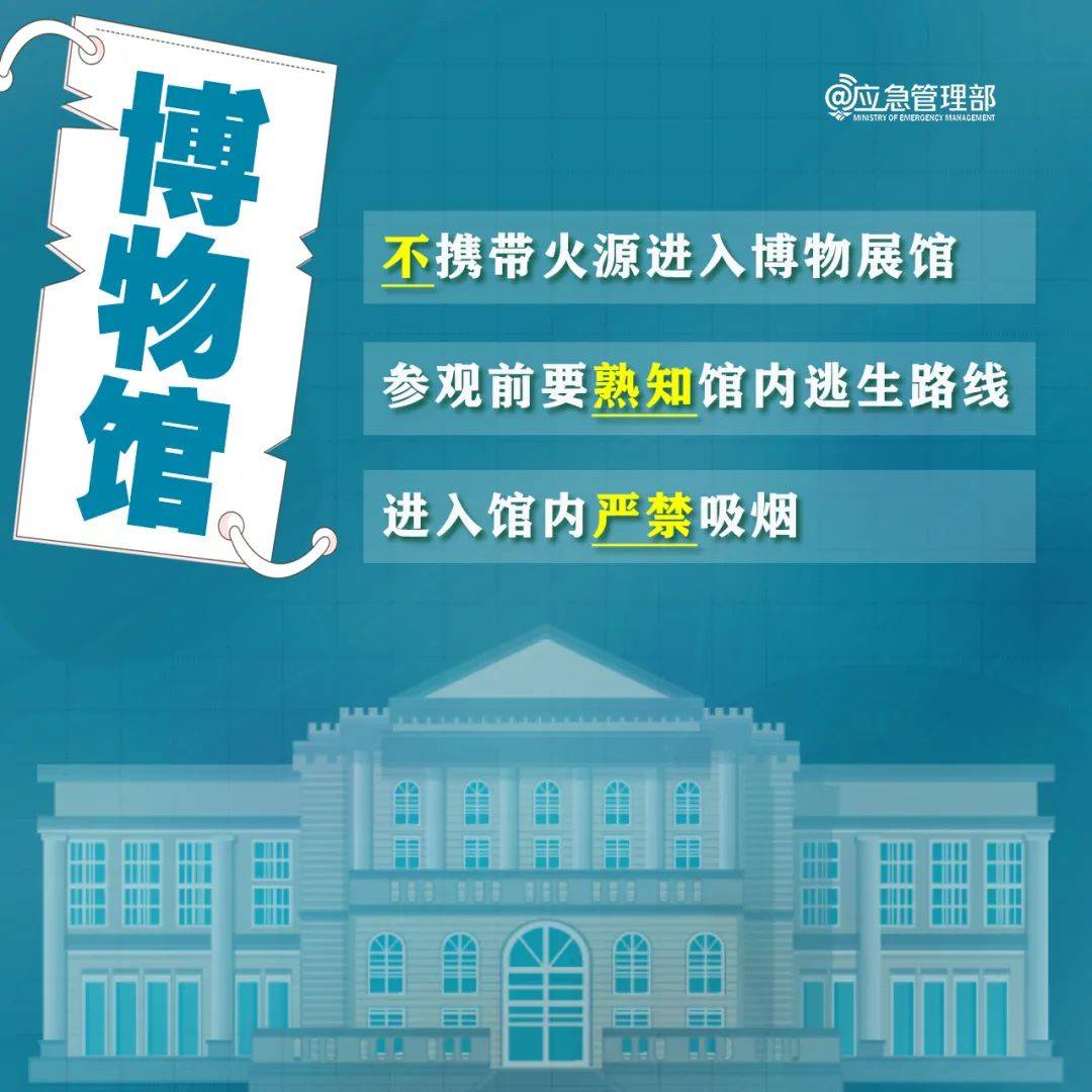 女游客潜水时被吸到排水口，不幸溺亡！