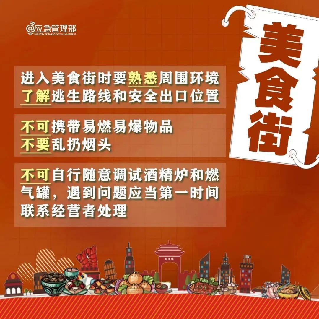 女游客潜水时被吸到排水口，不幸溺亡！