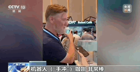 根本找不到“平替”！这些好东西，被外国人“买爆了”