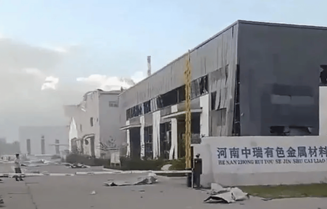 1死7伤！一公司车间发生设备爆炸