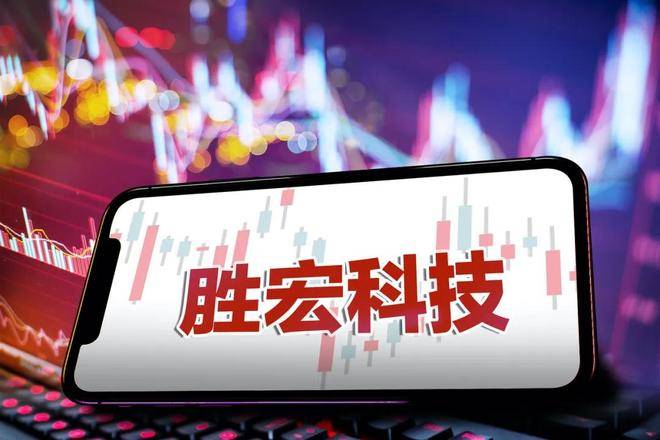 惠州老板搭上英伟达，搏出700亿身家