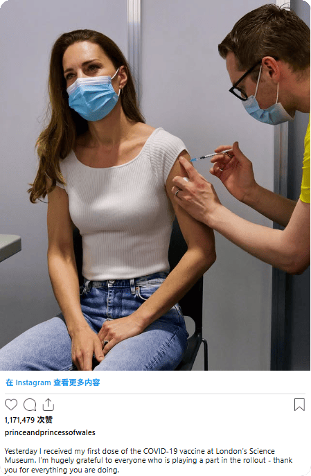 凯特患癌竟因辉瑞疫苗?伦敦4万被盗手机直飞香港,比贩毒暴利产业链曝光…