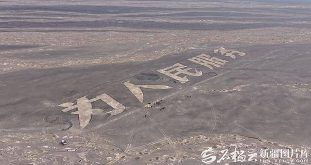 官方通报:张某龙、李某破坏“为人民服务”航标,被立案调查