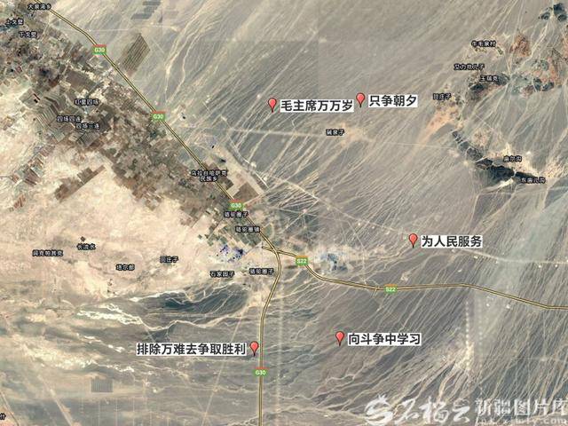 官方通报:张某龙、李某破坏“为人民服务”航标,被立案调查