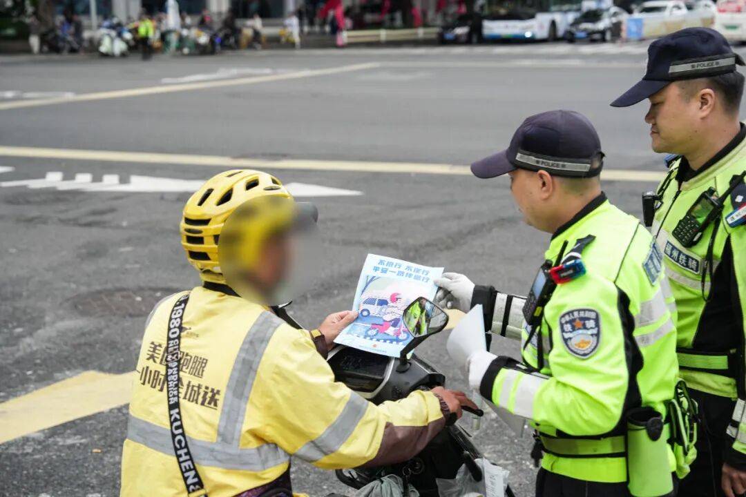 紧急提醒！福州全市严查！持续到明年1月！
