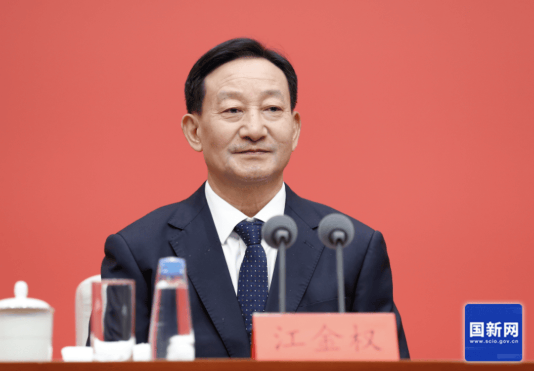 中共中央新闻发布会:对腐败零容忍、严惩处、不根治腐败不罢休!