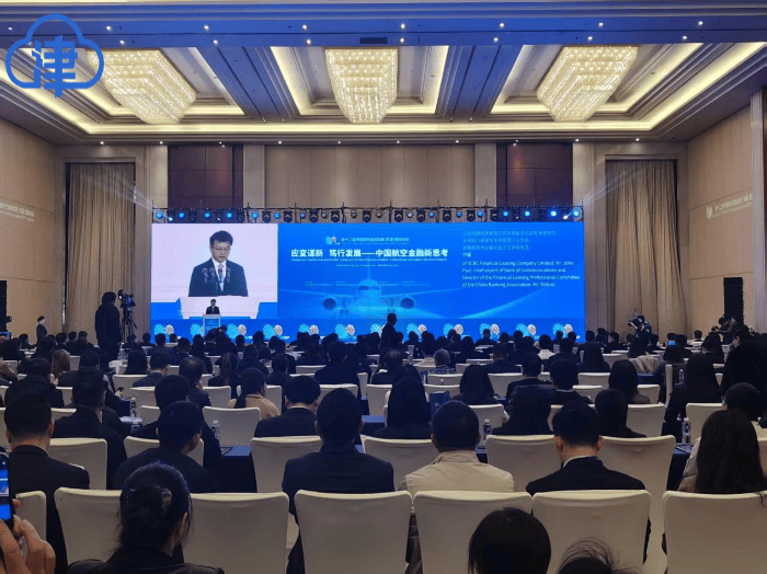 东疆累计交付飞机超2470架,全球第二大聚集地优势巩固