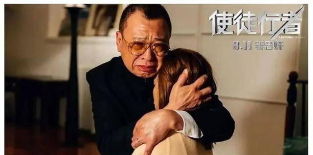 76岁“TVB黄金配角”许绍雄被曝病危,众人神情严肃