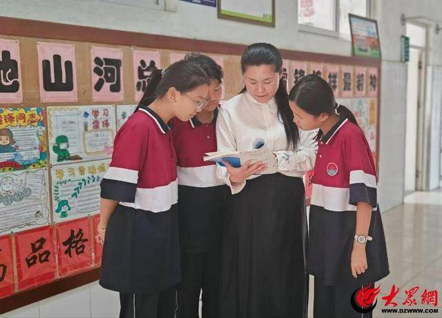 临沂市莒南县第八中学张念英:在数字与公式的世界里传递逻辑之美