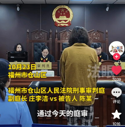 福建一煎包店,老板违规添加硼砂被判刑!