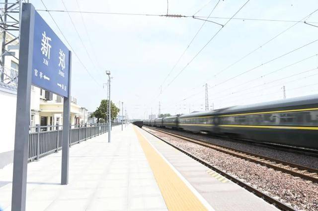 11月21日起,新郑站增开3趟普速客车→