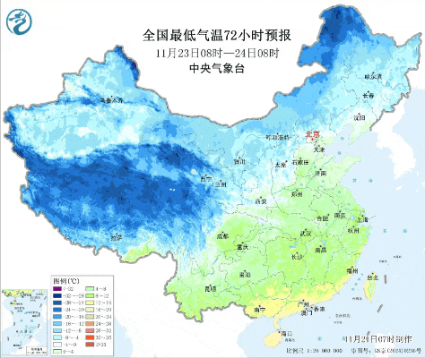最低零下17.9℃!陕西全省明显降温、吹风马上到!局地小雪,天气预报→