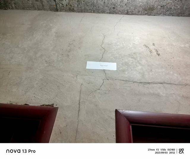 贵州仁怀市多处民房被砂石厂爆破震坏，当地回应