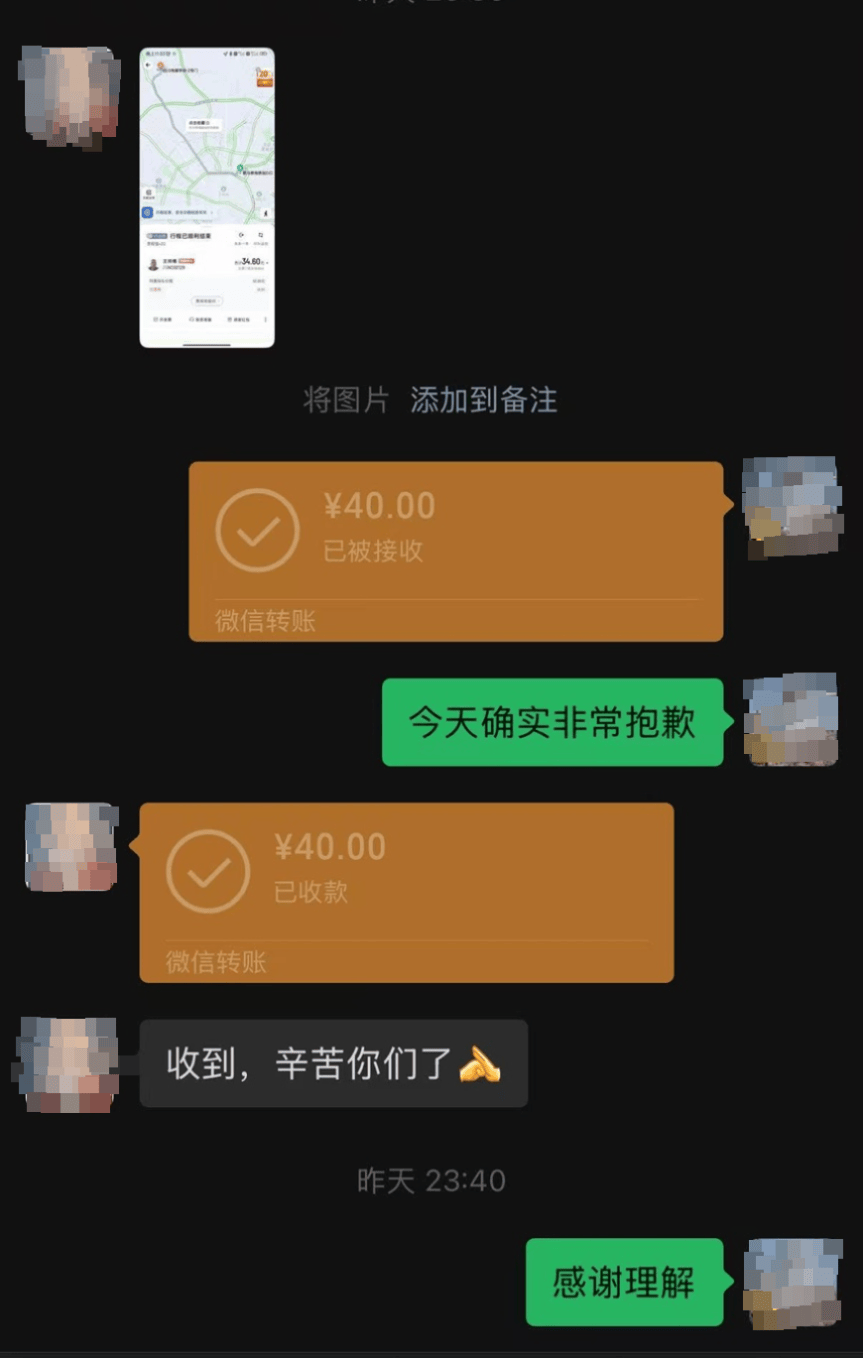 48名乘客被困高速2.5小时！运营公司致歉