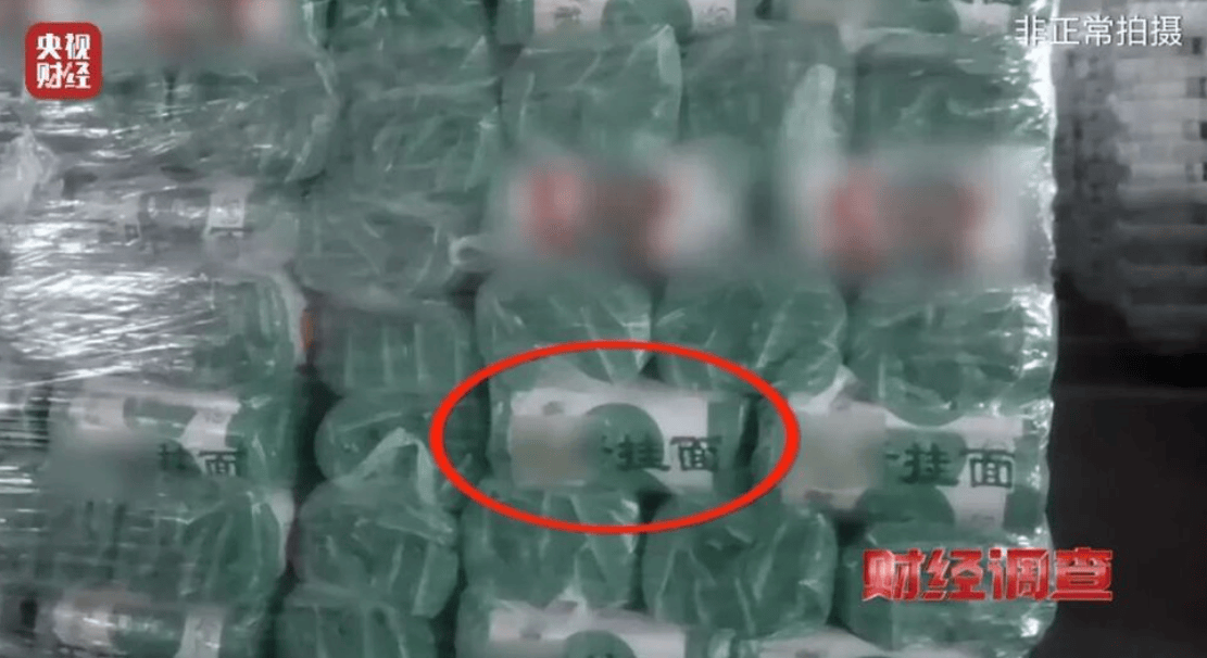 央视曝光一面条厂“手搓飞机”,汽车发动机装到飞机上,律师:获利较大或涉嫌犯罪