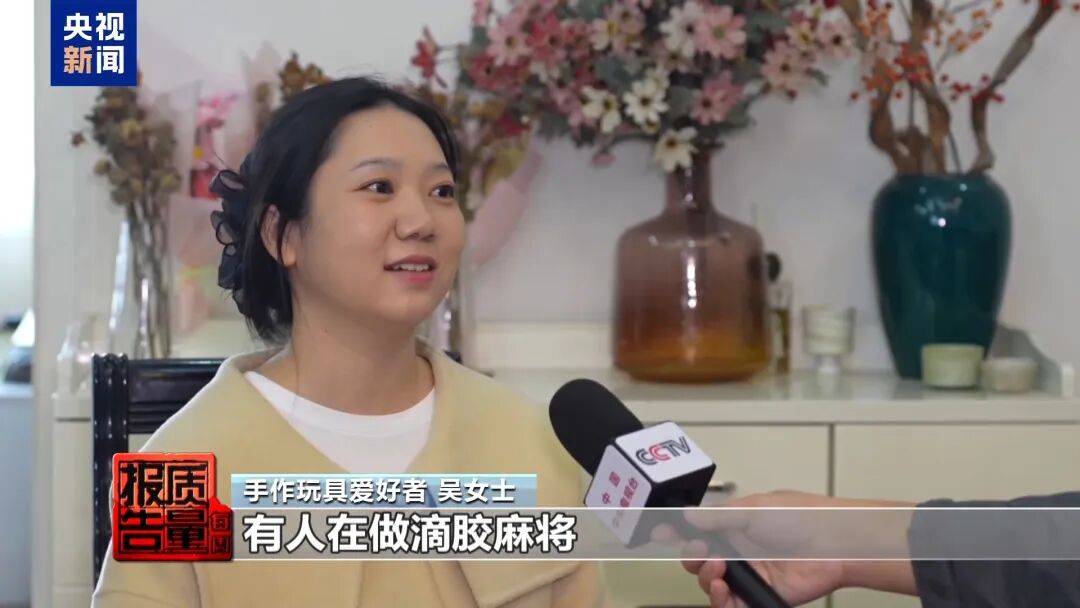 快扔掉!甲醛含量高出上限一倍多,戴防毒面具也不行!