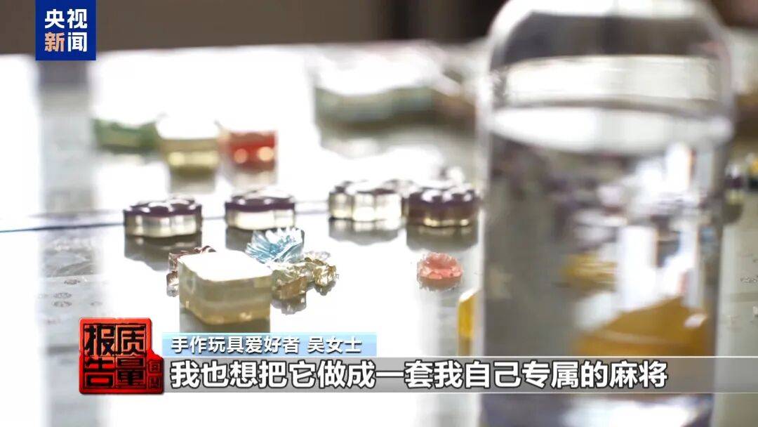 快扔掉!甲醛含量高出上限一倍多,戴防毒面具也不行!