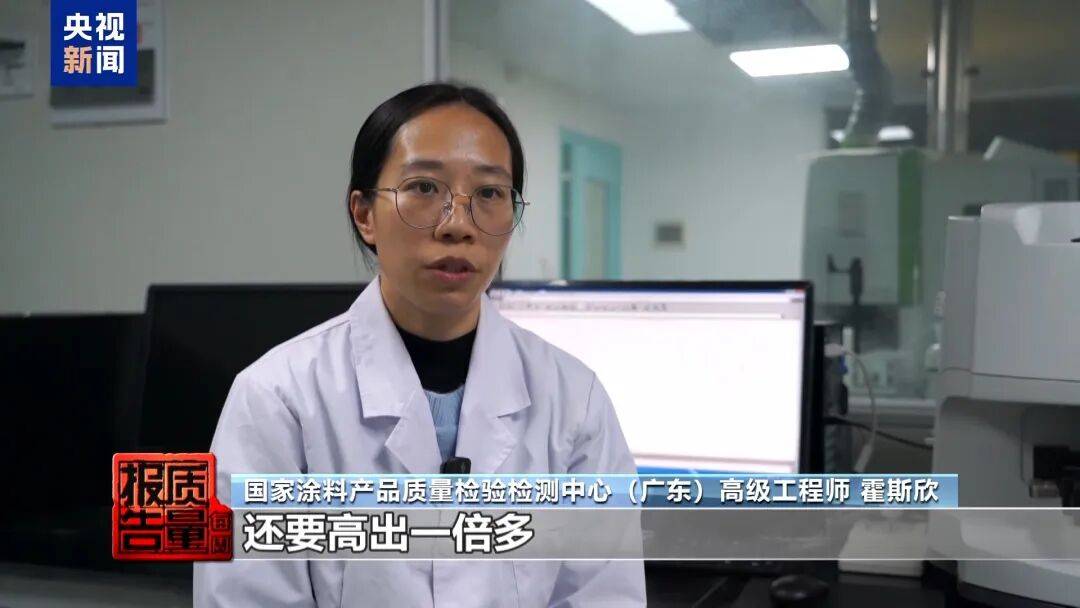 快扔掉!甲醛含量高出上限一倍多,戴防毒面具也不行!