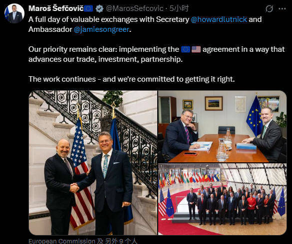 美国向欧盟放风:呵呵!以为联合抗中了,我就免你钢铁税?