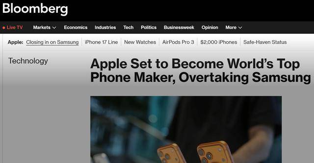 外媒:苹果有望超越三星,成为全球最大手机制造商