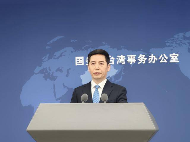 国民党主席郑丽文表示台湾应该有倡导统一的自由,国台办回应