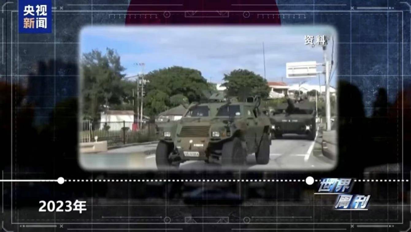 日本自卫队被曝正向西南转移,明年3月完成中程防空导弹部署,离中国台湾仅110公里