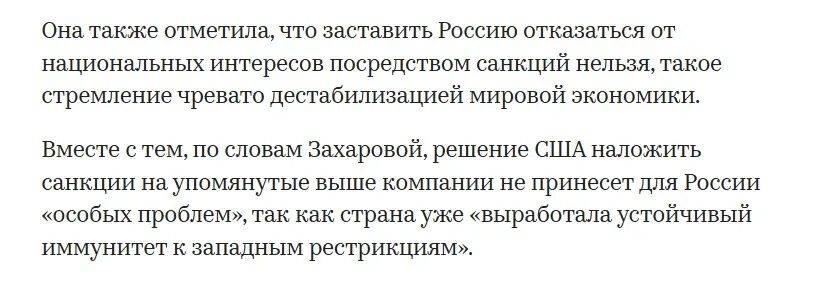 明查｜俄罗斯图-95轰炸机意外故障炸毁日本哨所？没有证据