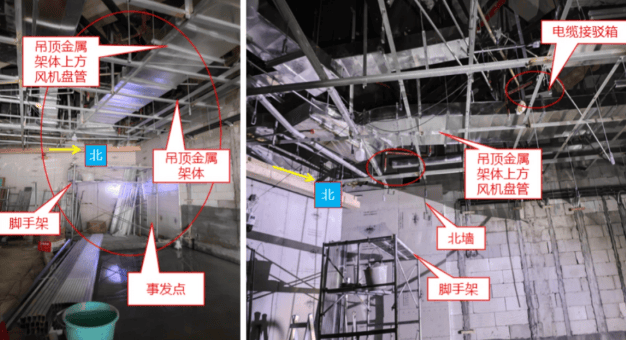 1人触电身亡!事发深圳一商场,官方公布调查报告