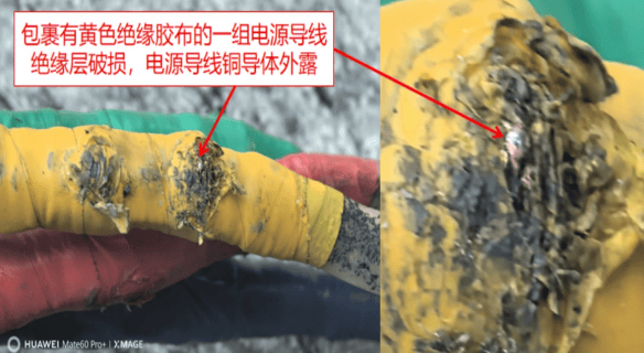 1人触电身亡!事发深圳一商场,官方公布调查报告