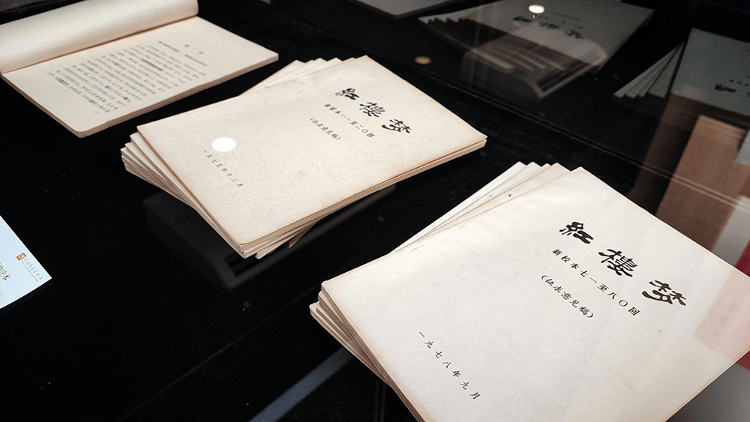 《红楼梦》是“悼明”之作?曹学会:把曹雪芹看低了